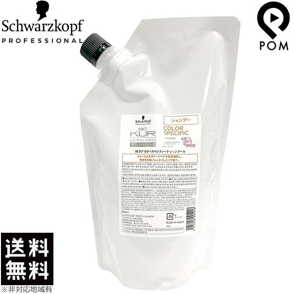 VcRt BCNA J[XyVtB[N Vv[ 600ml lߑւ 