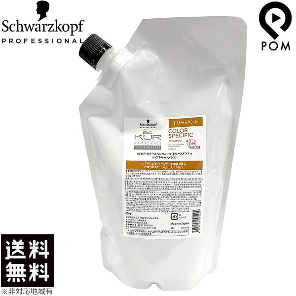 VcRt BCNA J[XyVtB[N g[gg 600g lߑւ 