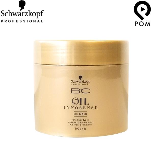 Schwarzkopf BCオイルイノセンスオイルマスク 150g 12個 シュワルツコフ BCオイル イノセンス オイル マスク 150g--の