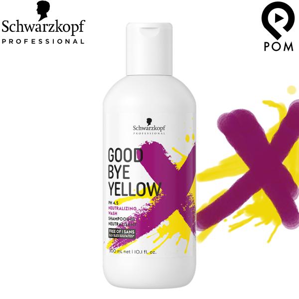 Amazon.co.jp: Schwarzkopf Goodbye Yellow Color Shampoo 10.9