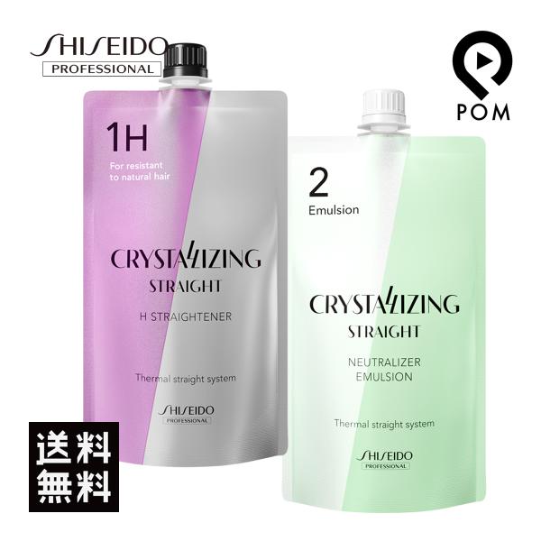pom-store_siseido-cr001 pom-store_siseido-cr001