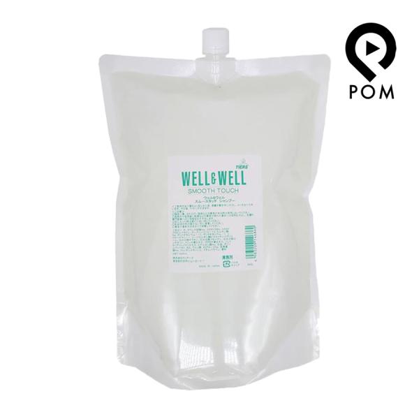 TIERS（ティアーズ） ウェル＆ウェル スムースタッチ シャンプー