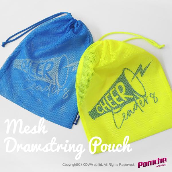 【ネコポス対応商品★2個まで★】単位：1個サイズ：H37cm×W30cm素材：ポリエステル100%人気商品★メッシュ巾着のNEWカラー！通気性の良い袋でユニフォームを管理してほしい！そんな思いで作製しました。ユニフォームとインナーをセットに...