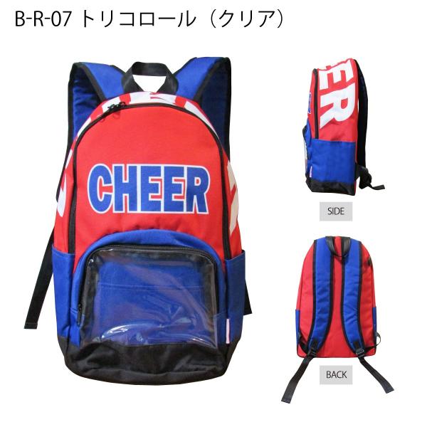 Cheerリュック クリアポケット Buyee Buyee 日本の通販商品 オークションの代理入札 代理購入