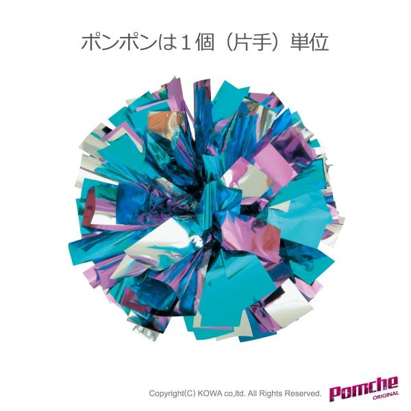 【参考写真には同型カラー違いを含みます】単位：ポンポンは1個（片手）※両手に持つ時は2個必要ですSサイズ（直径約35cmの半球状）納期：約2週間〜※全てハンドメイド商品のため個数により納期が異なります。※お急ぎの場合はお電話にてご確認いただ...