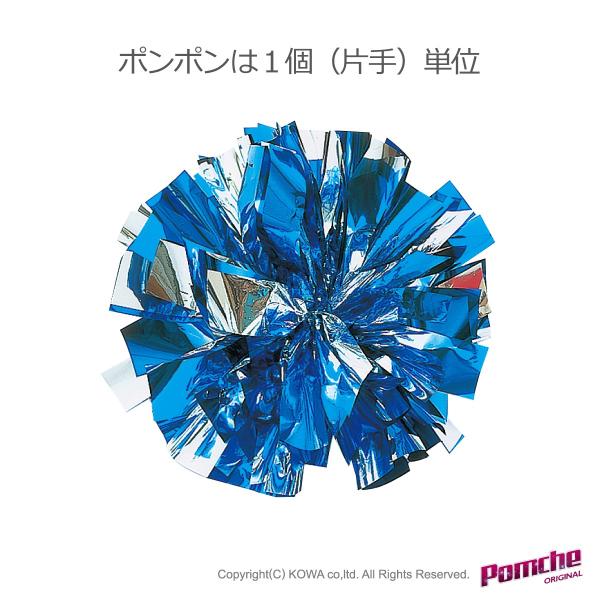 ꒰ ポンポン ꒱ 61Zmw1o9fTL._UF894,1000_QL80_.jpg