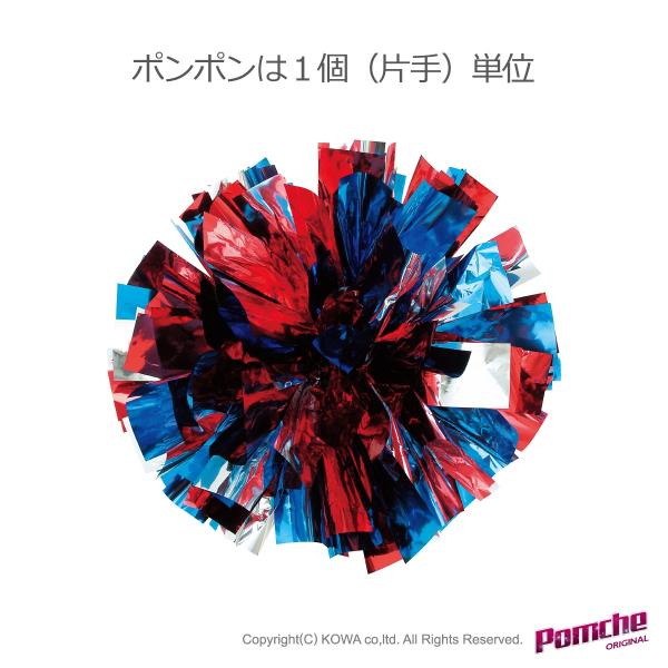 ポンポンページ pomche_s-1-6-9