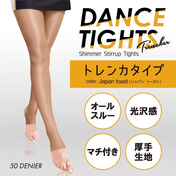 _X^CcEgJ^CvqJapan toastr