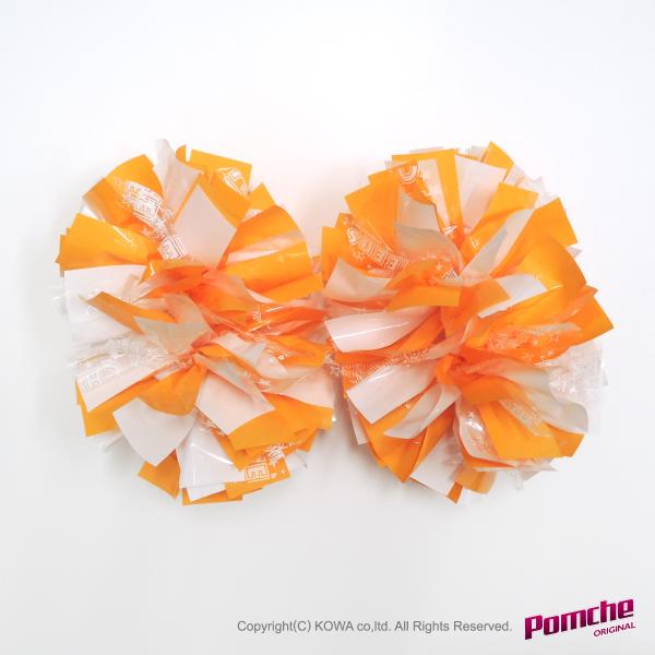 単位：1セット2個(両手分)サイズ:SSS巾M巻サイズ・センターグリップ仕様完成品カラー:チアホワイト×チアヤマブキ×ロゴ★在庫限り終了セール品のため返品交換はご遠慮お願い申し上げます。