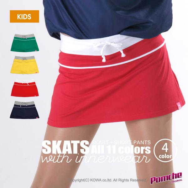 pomche_tss-06-js