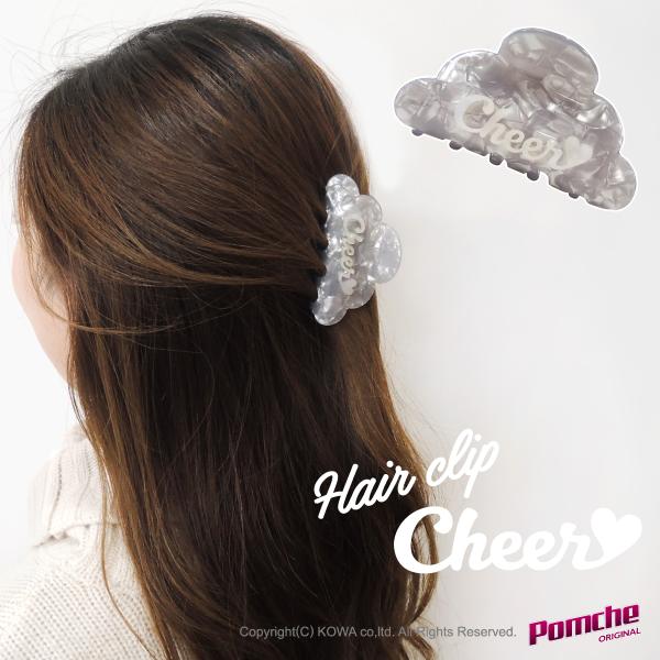 かべちょろ ヘアクリップ コンプリート ② ヘアクリップ Cheer : ポンポンやさん - 通販 - Yahoo!ショッピング