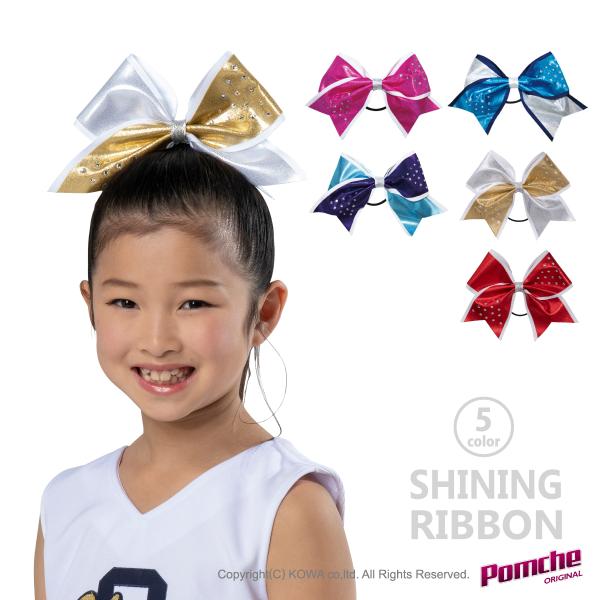 無地リボン♡確認用です pomche_zri-sh