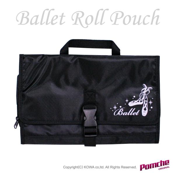 バレエのおけいこ道具を簡単収納！三段ポケットが、折りたたんで一つのバッグになる三段目はマチ付きで、バレエシューズやトウシューズも入ります一段目メッシュポケット、二段目透明ポケット、三段目マチ付きポケット3つ共、便利なジッパー付き普段の練習用...