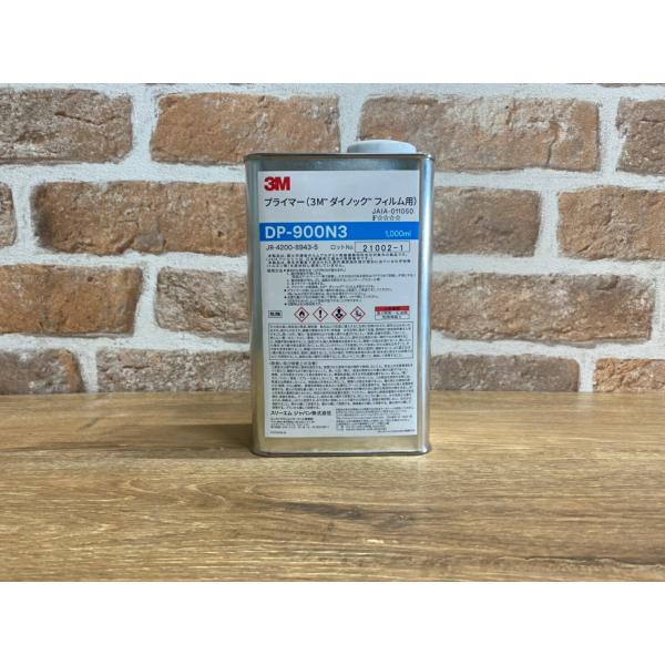 他サイト： 3M DP-900N3 1L缶 化粧フィルム用専用プライマーの商品画像