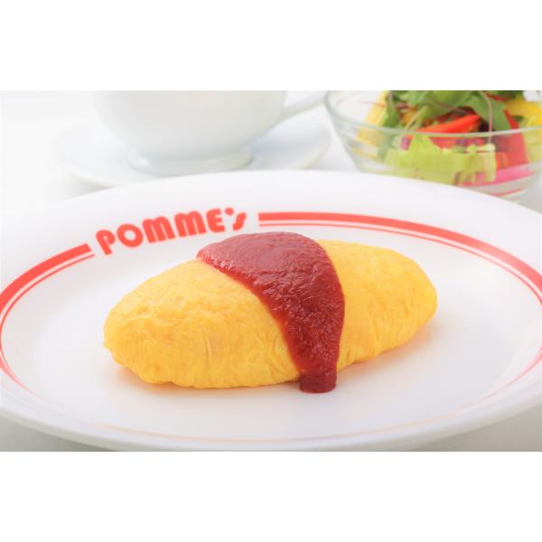 専門店 レストラン ポムの樹 オムライス 6食セット レンジ 簡単