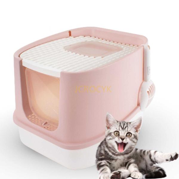 2024 新款 猫 システムトイレ 猫トイレ 大型 猫用トイレ本体 一体成形