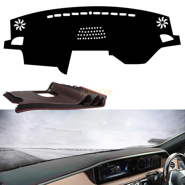 ダッシュボードマット スバル レガシィB4(Legacy) BN系(2014年10月