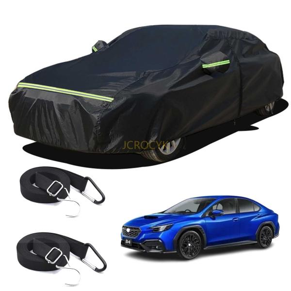 車カバーカーカバー スバルWRX S4 VB系 ボディーカバー 4層構造 全天候