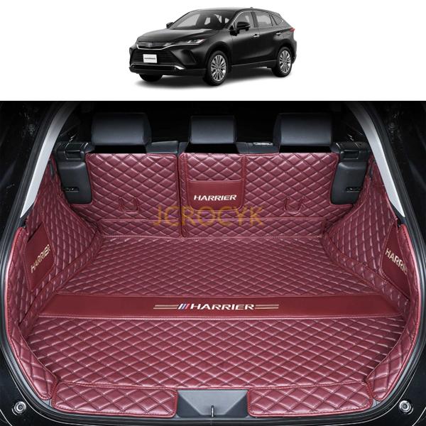 適用トヨタ 新型ハリアー 80系 カーゴマット Harrier カスタム 車の