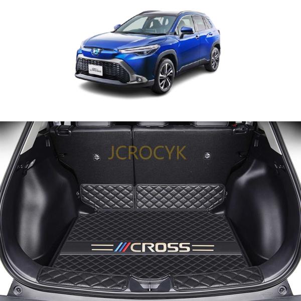 適用トヨタ 新型カローラクロス 10系 カーゴマット Corolla Cross