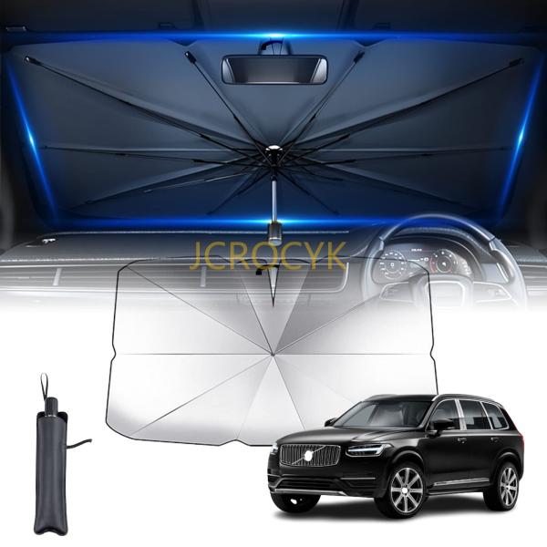 2025新登場】ボルボ XC90フロントサンシェード 10本骨フロント