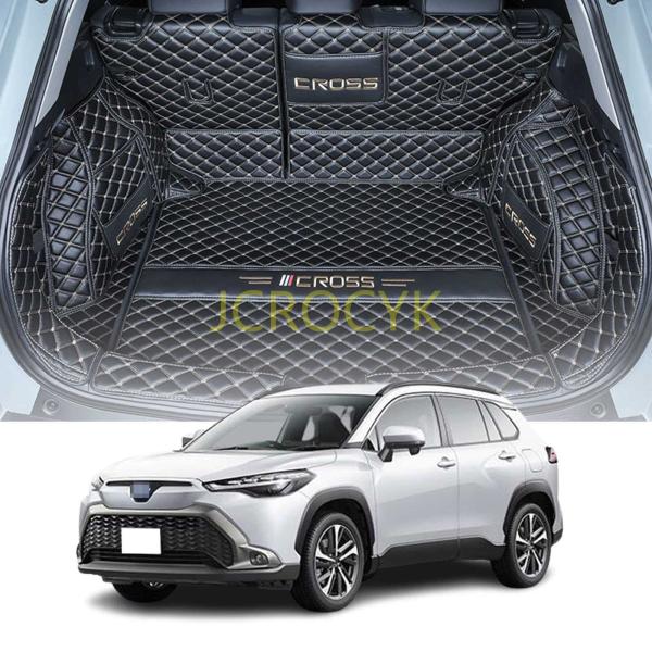 車のトランクマット トヨタカローラクロス 初代 トランクマット 3Dフル