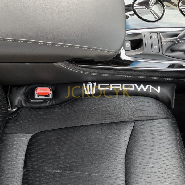 220系クラウン用 CROWNロゴ 汎用シートサイドクッション 黒 220