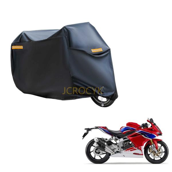 バイクカバー 原付 カバー 防水カバー バイク用品 ホンダ CBR250RR 専用 車体カバー 日焼け止め 防雪 防風 防埃 UVカット 凍結防止カバー 溶けないバイクカバー