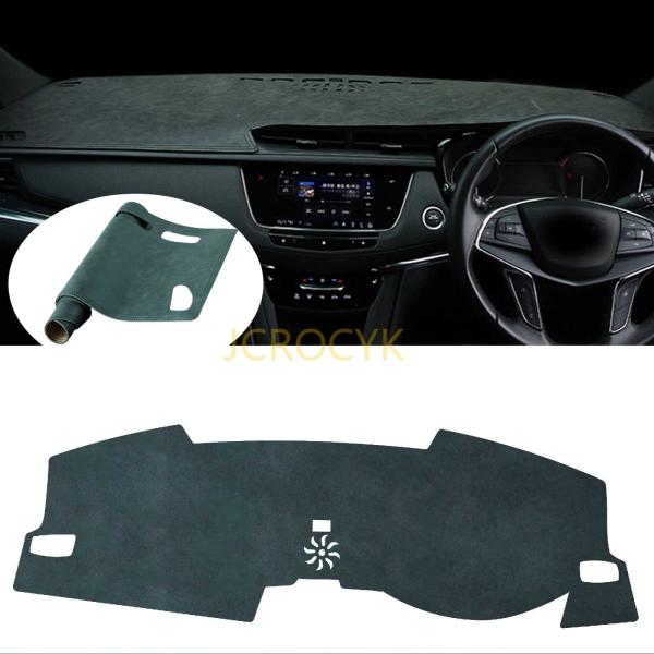 ホンダシビック11代 ダッシュボードマット ダッシュマット ホンダ 新型