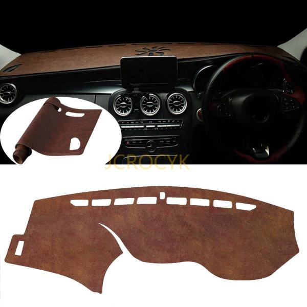 ホンダ アコードハイブリッドCR系 に適合 ダッシュボードマット 車用