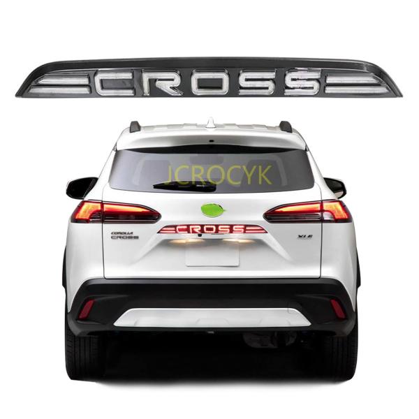 トヨタ専用トヨタ 新型カローラクロス LED ハイマウントストップランプ