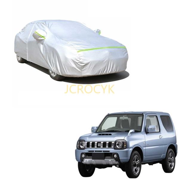 車カバーボディカバー スズキ ジムニー JB23W 1998年10月〜2018年6月 専用 全天候型保護カーカバー防水性ボディー車カバー絶縁自動車カバースクラッチ耐性