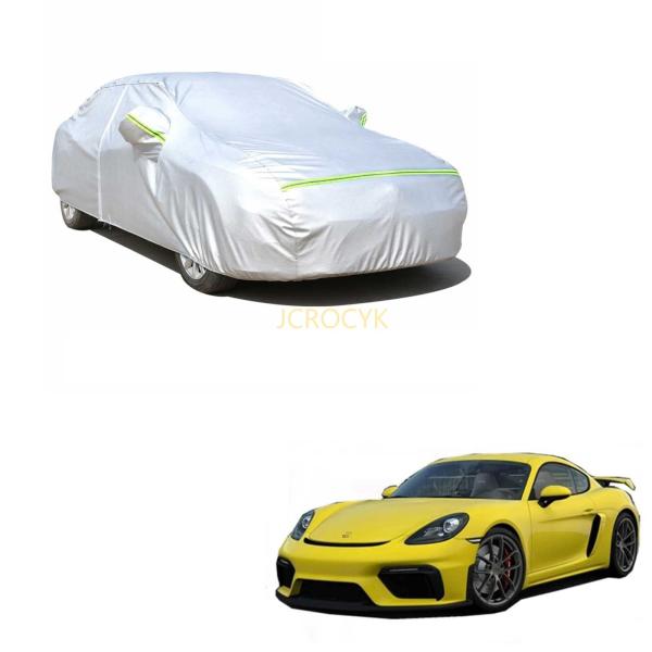 カーカバー ポルシェ 718 ケイマン GT4 2016年4月〜現行 専用カバー