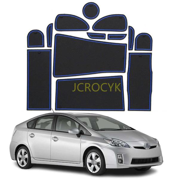 トヨタPRIUS プリウス30系 2012-2015 xw30 zvw30 zvw35 ポケットマット