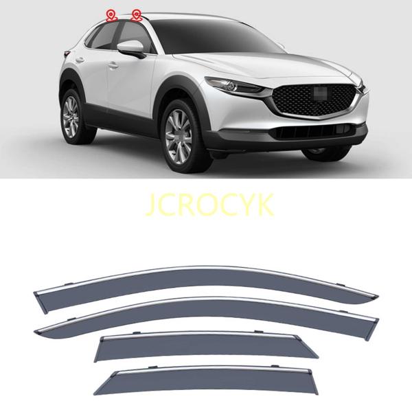 車用サイドバイザー マツダ CX-30 DM系 2020 2021 専用 ドアバイザー サイドバイザー 車種専用設計 カーレインシールド トリムカバー 雨除け 