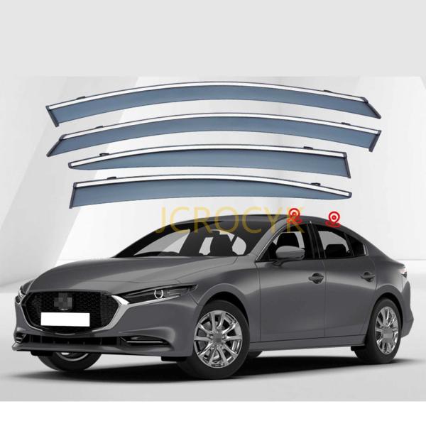 車用サイドバイザー マツダ3 MAZDA3セダン BP系(2019年5月〜2021年) 専用 ドアバイザー サイドバイザー 車種専用設計 カーレインシールド ト