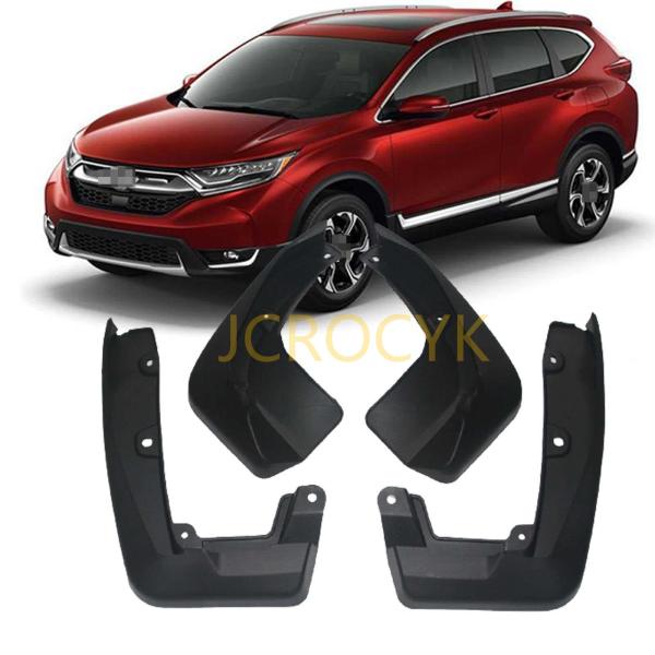 ガードマッドフラップ する ホンダ CRV CR-V 20072021 専用設計 泥除け
