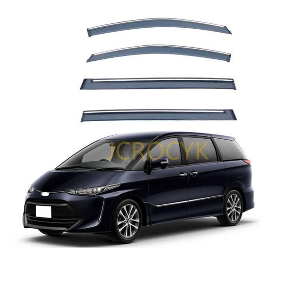 トヨタ エスティマ Previa 50系 20062019 車用サイドバイザー 車種専用