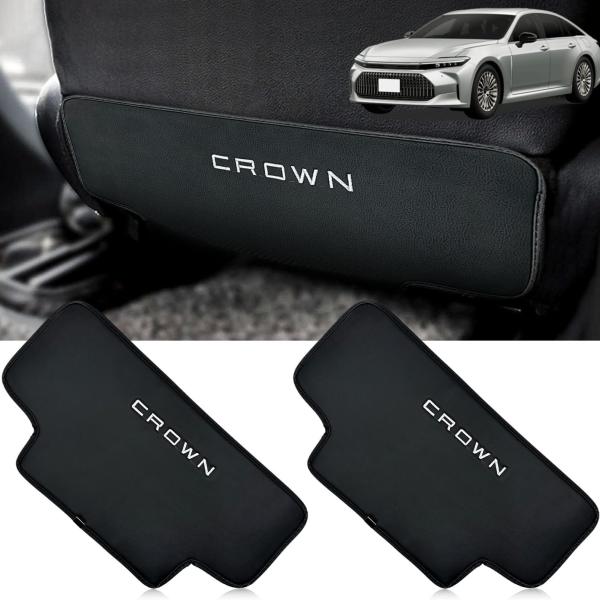 新型クラウン スポーツ/クロスオーバー 35系 CROWN Sports/Crossover 16代目専用 キックガード 傷・汚れ防止 刺繍ロゴ  後部座席