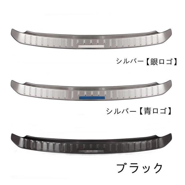 レクサス RX300/RX200t/RX450h 用 改良版 トランクガード トリム リアバンパー プロテクター ガード 外側 1P 3色選び可