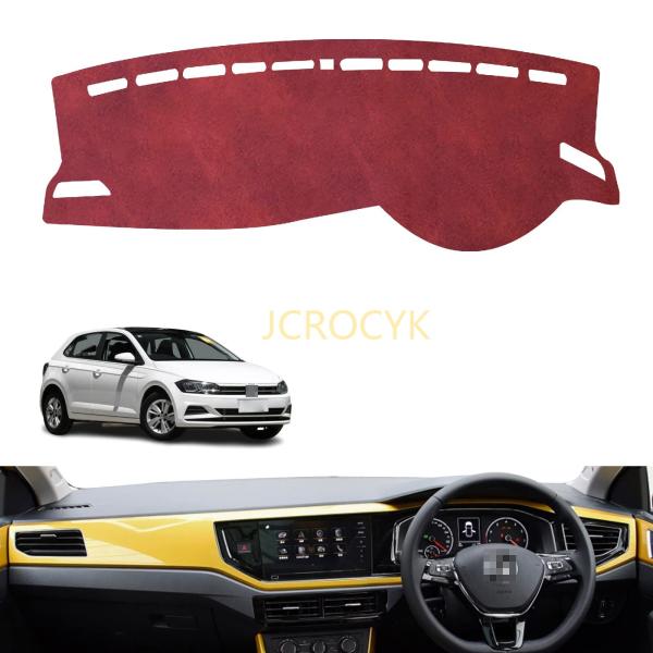 ダッシュボードマット フォルクスワーゲン VW ポロ(Polo)MK6 AW系(2018