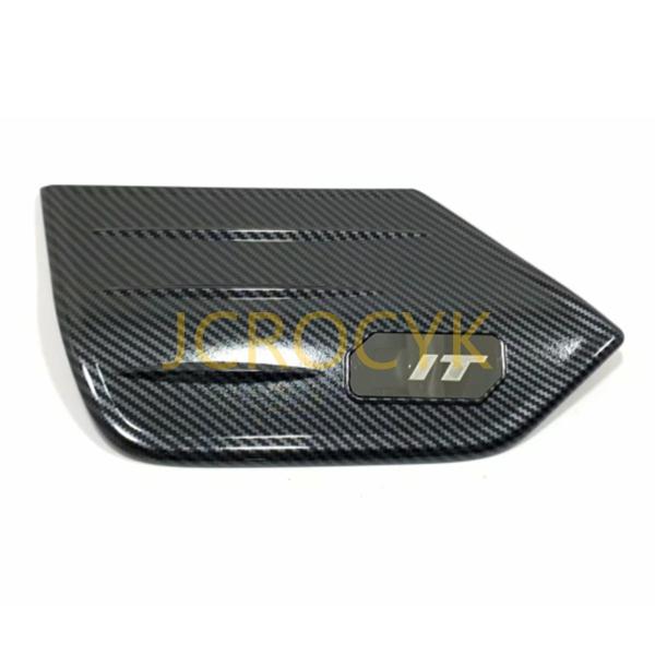 ホンダ 新型フィット4代目 GR1 GR2 GR3 GR4 GR5 GR6 GR7 GR8専用 給油口カバー ガーニッシュ 外装パーツ アクセサリー 1P カーボン調