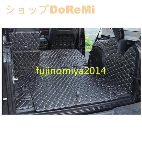 JEEP ラングラー ルビコン JL 専用トランク マットトイレ 7枚セット 品質保証 黒