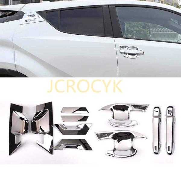トヨタ C-HR 全グレード 対応専用ドアハンドルカバー ボウルカバー ガーニッシュ メッキカバー ドレスアップ カスタム パーツ プロテクター 爪キズ防