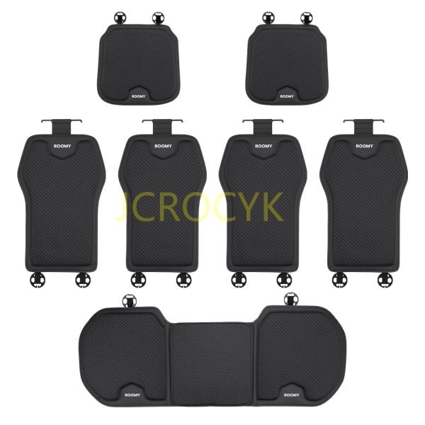 ルーミー 専用 カーシートカバー アイスシルク生地 厚型 カーシート クッション ルーミー ROOMY G X グレード 車用 シートカバーセット 車 座布団 お尻クッ