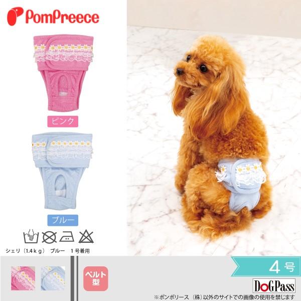 xg^Tj^[pc tI[KW[ 4 ||[X 2207