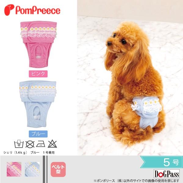 xg^Tj^[pc tI[KW[ 5 ||[X 2207