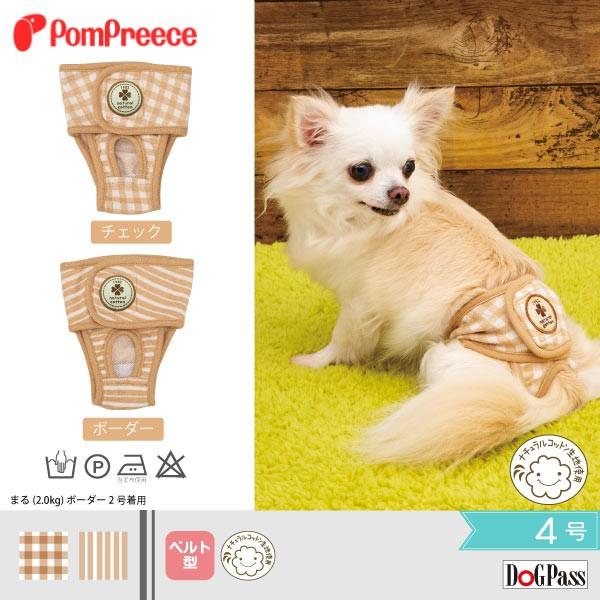 xg^Tj^[pc tFAI[KjbN 4 ||[X 2209