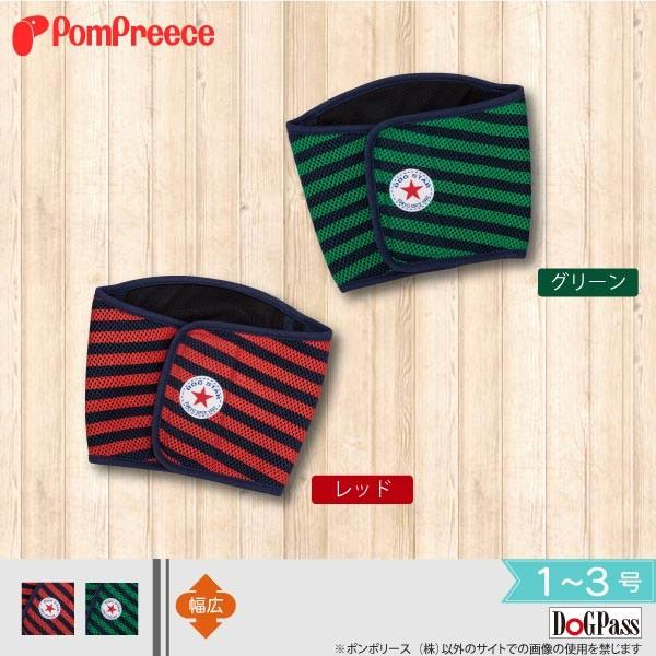 }i[xg bV{[_[ 1`3 ||[X 2323