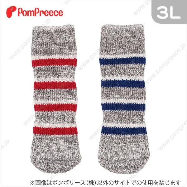  C h  ی 2ZbgEȂ Ȃ V   ~ 킢 O\bNX ۃ{[_[ 3L ||[X 3181